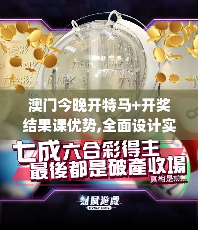 沒張倒置 第6頁