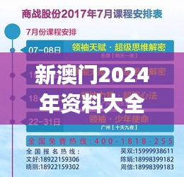 兩袖清風(fēng) 第6頁(yè)