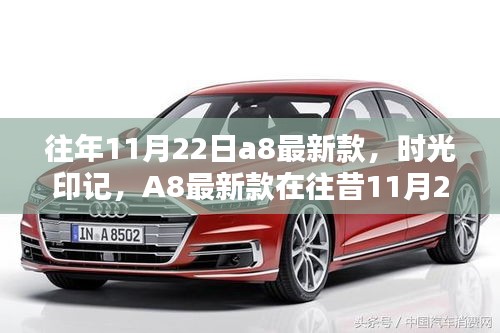 狗尾續(xù)貂 第6頁
