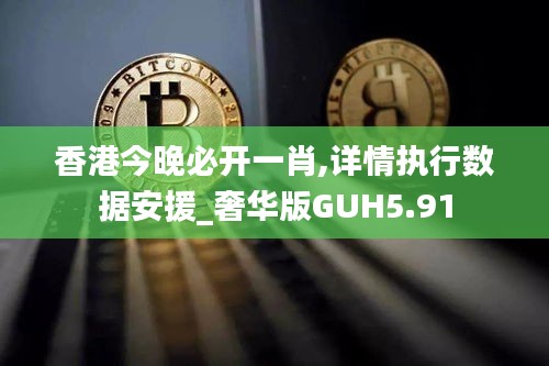 通宵達(dá)旦 第6頁(yè)