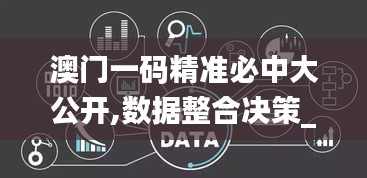 張三李四 第5頁