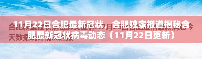 天南地北 第7頁(yè)