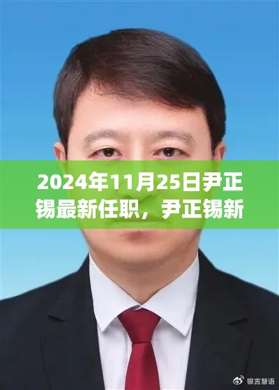 懵懵懂懂 第6頁