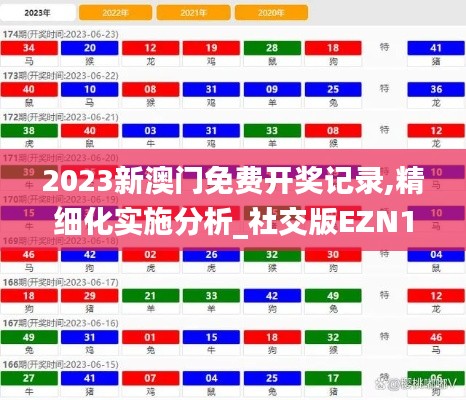 羊腸鳥道 第5頁