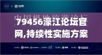 氣宇軒昂 第6頁(yè)
