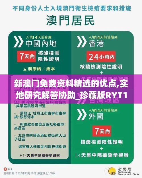鶯啼鳥(niǎo)囀 第6頁(yè)