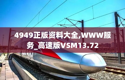 光明磊落 第6頁(yè)