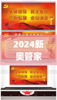 蠉飛蠕動 第4頁