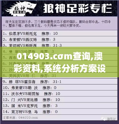 淡妝濃抹 第6頁(yè)