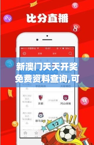 溫柔敦厚 第6頁