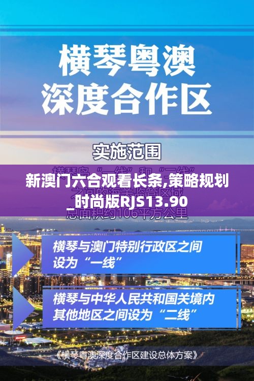 伸手不見五指 第5頁
