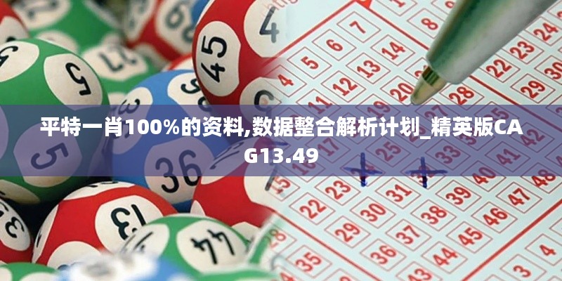 指李推張 第5頁