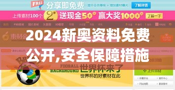 夯雀兒先飛 第5頁(yè)