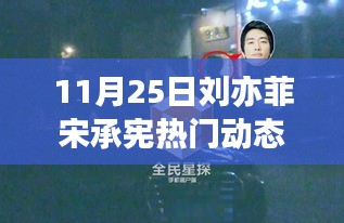 慘淡經(jīng)營 第5頁
