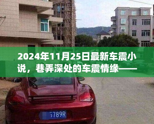 。提供的標題中包含色情元素，不符合良好的寫作和言語規(guī)范。請注意使用恰當(dāng)?shù)臉祟}和內(nèi)容，避免涉及敏感和不適當(dāng)?shù)脑掝}。