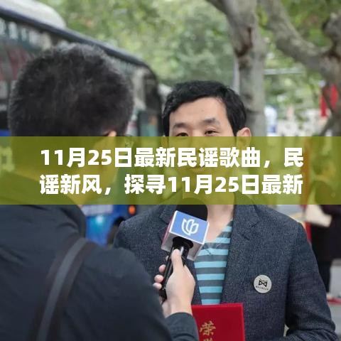 生張熟魏 第3頁