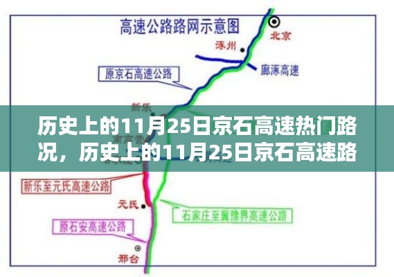 鞭駑策蹇 第5頁(yè)