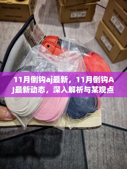 張燈結(jié)彩 第5頁(yè)