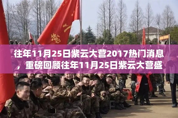 烏鳥之情 第5頁(yè)