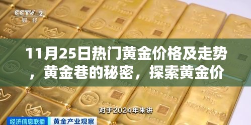 盡善盡美 第6頁(yè)