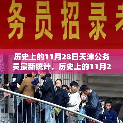 神清氣朗 第5頁
