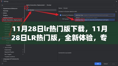 七上八下 第5頁