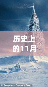 印度科技新品溫情降臨，前沿科技體驗(yàn)日