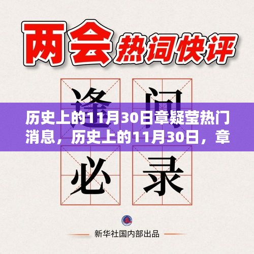 博古通今 第5頁(yè)
