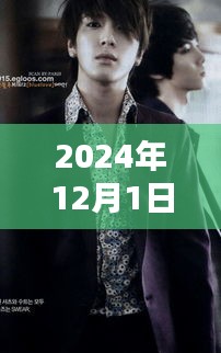 鄭容和最新圖片，與自然私語，心靈寧靜的視覺盛宴