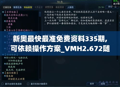 令行禁止 第5頁(yè)