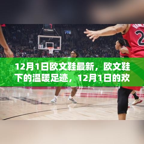 食淡衣粗 第5頁