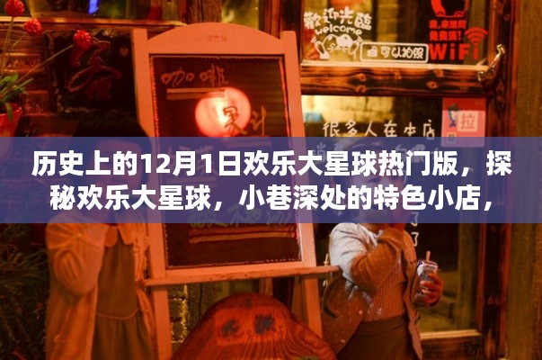 小家碧玉 第5頁