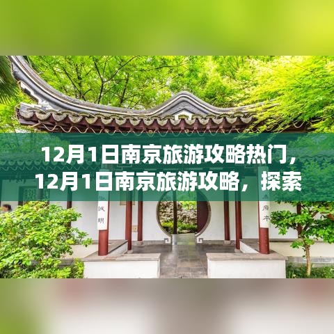 烏鳥私情 第5頁