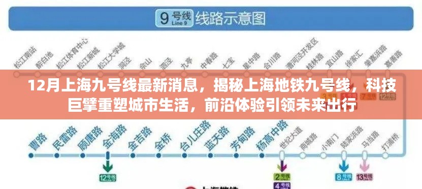 目不轉(zhuǎn)睛 第5頁