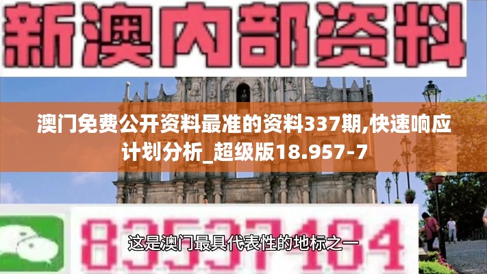 悠然自得 第5頁(yè)