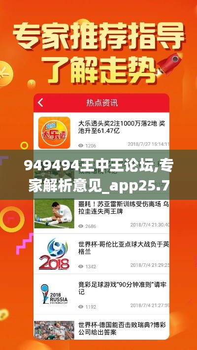 富貴有余 第5頁(yè)