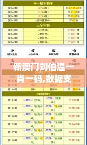 九死一生 第6頁(yè)