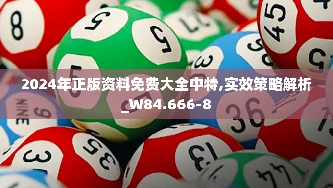 兢兢業(yè)業(yè) 第5頁
