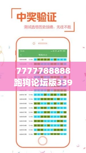 花容月貌 第5頁(yè)