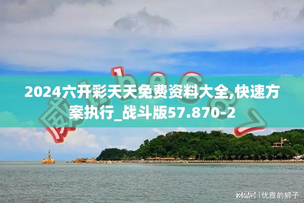 熟讀深思 第5頁(yè)
