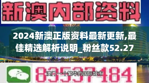 五光十色 第5頁