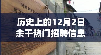 孜孜不倦 第5頁