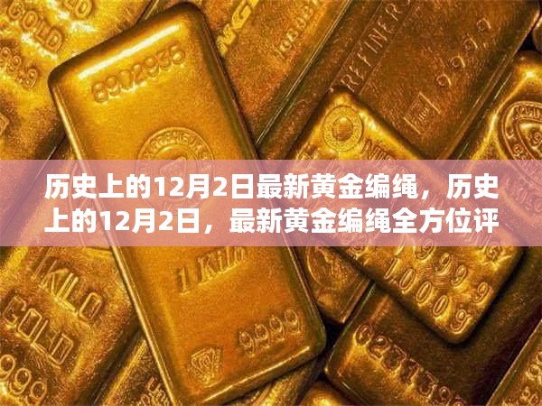 精益求精 第5頁(yè)