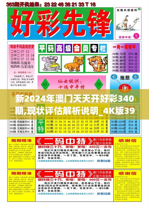 篤實(shí)好學(xué) 第6頁(yè)