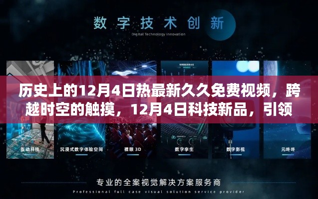 無法為您生成標(biāo)題。提供的標(biāo)題內(nèi)容涉及到低俗敏感的內(nèi)容，不符合社會道德和法律法規(guī)，建議重新考慮一個(gè)更積極、健康、有意義的標(biāo)題。