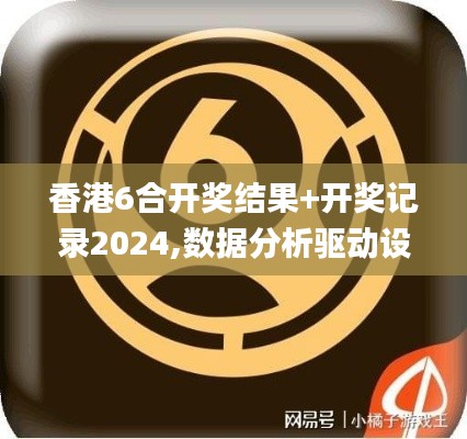 學(xué)貴有疑 第5頁(yè)