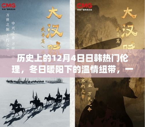沉重寡言 第4頁