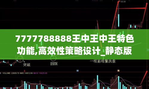 環(huán)肥燕瘦 第5頁(yè)