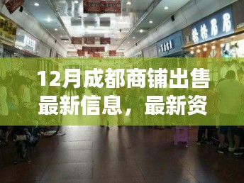 獨(dú)一無二 第4頁
