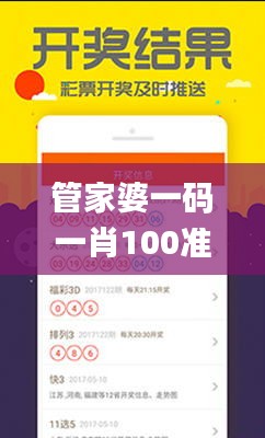 花香鳥語(yǔ) 第5頁(yè)